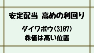 Thumbnail of post image 124