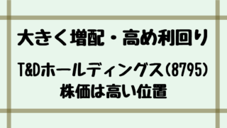 Thumbnail of post image 131