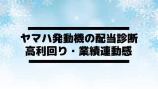 Thumbnail of post image 009