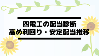 Thumbnail of post image 138