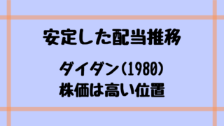 Thumbnail of post image 091