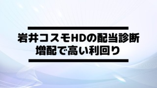 Thumbnail of post image 001