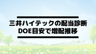 Thumbnail of post image 129