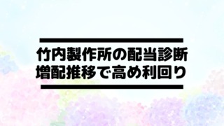 Thumbnail of post image 055