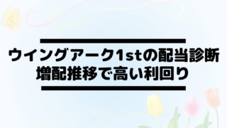 Thumbnail of post image 111