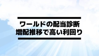 Thumbnail of post image 051