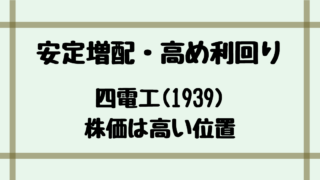 Thumbnail of post image 102