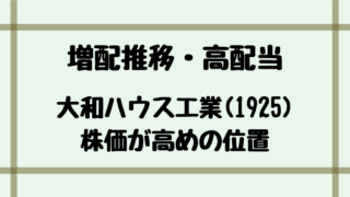 Thumbnail of post image 161