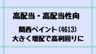 Thumbnail of post image 141