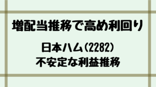 Thumbnail of post image 090